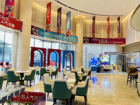 宝龙国际花园