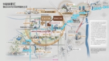 中国铁建·花语天境区位图