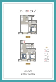 中海寰宇天下3室3厅3卫建面63.00㎡