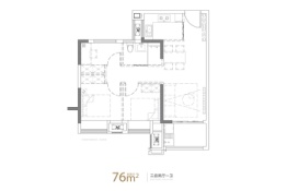 榕发北源云筑3室2厅1厨1卫建面76.00㎡