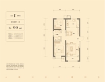 格调榴园高层90平米F户型