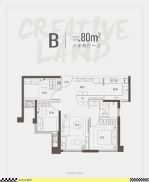 保利·国贸沁原3室2厅1厨1卫建面80.00㎡