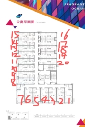 绿地香海汇都1室1厅1卫建面32.00㎡