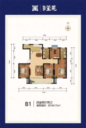 金鼎玺苑4室2厅1厨2卫建面168.00㎡