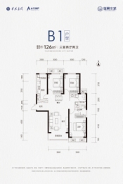 御景水城·四期3室2厅1厨2卫建面126.00㎡