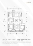 【主推户型】101平米