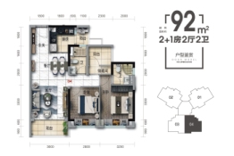 碧桂园天麓湖3室2厅2厨1卫建面92.00㎡