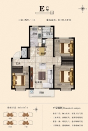 方晖公园壹号3室2厅1厨1卫建面108.60㎡