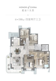 北京天誉4室2厅1厨3卫建面190.00㎡