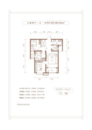 辰宇世纪城3室2厅1厨1卫建面97.65㎡