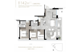 越秀琶洲南TOD3室2厅1厨2卫建面142.00㎡