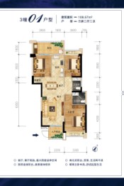 东晖雅居3室2厅1厨2卫建面108.57㎡