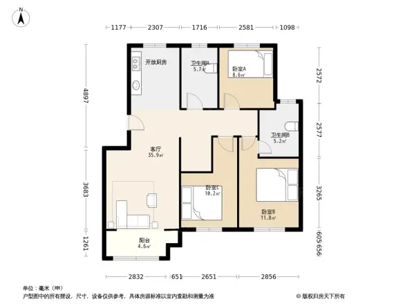 金科御苑