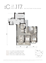 保利·朗玥旭章3室2厅1厨2卫建面117.00㎡