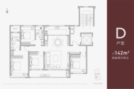 九龙湾珑著4室2厅1厨2卫建面142.00㎡