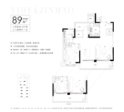 意禾金茂·学林拾光小高层89㎡户型