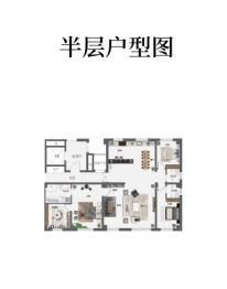 唐城公馆3室2厅1厨3卫建面200.00㎡