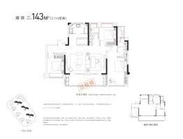 远大上湖居3室2厅1厨2卫建面143.00㎡