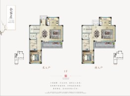 城发·越秀江南1室1厅1厨1卫建面209.00㎡