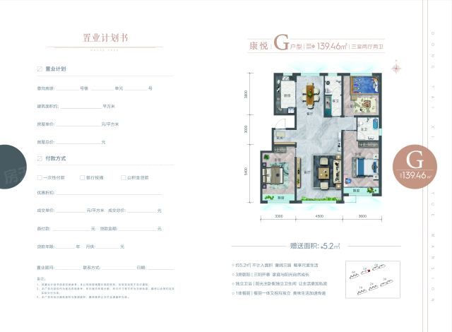 ¶«Ì©¡¤ÎõÔø®