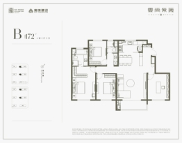 奥体建设·云尚紫薇4室2厅1厨2卫建面172.00㎡