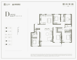 奥体建设·云尚紫薇5室2厅1厨3卫建面223.00㎡