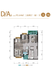 云麓湾3室2厅1厨1卫建面95.64㎡