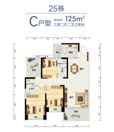 鑫洲·湖心岛1号3室2厅1厨2卫建面125.00㎡