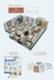 万星天悦府3室2厅1厨2卫建面88.00㎡