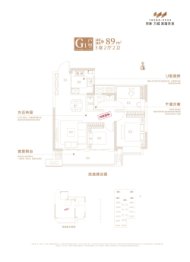 滨湖未来3室2厅1厨2卫建面89.00㎡