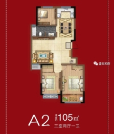 盛世和府3室2厅1厨1卫建面105.00㎡