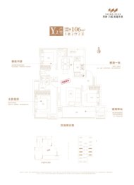 滨湖未来3室2厅1厨2卫建面106.00㎡