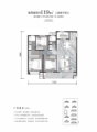 陕建·云澜府