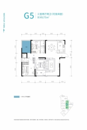 建投象山国际3室2厅1厨2卫建面175.00㎡