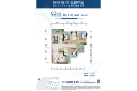 3期金樟华庭1-4幢02户型