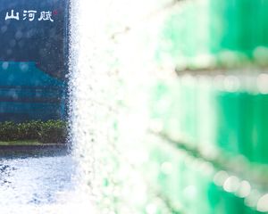 中信城开山河赋4室2厅南