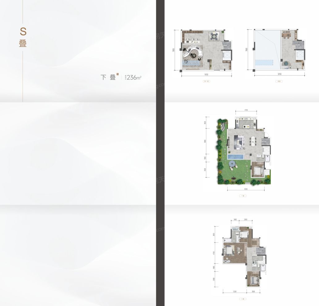 户型图1/1
