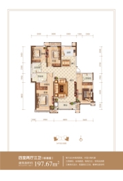 尚宾城4室2厅1厨3卫建面197.67㎡