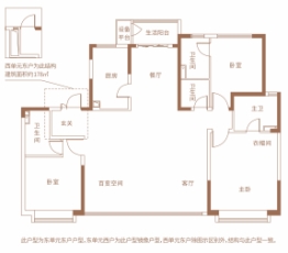 湖光山色3室2厅1厨4卫建面176.00㎡