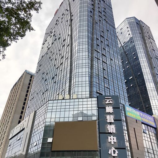 云峰中心2期1室1厅1卫西南朝向1700.00元/月出租
