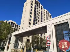 近地铁 精装,无抵押 拎包入住 新上房源