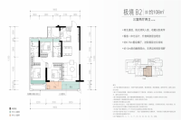 极境108㎡