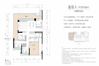 峯境159㎡