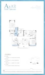 水沐辰悦3室2厅1厨2卫建面115.00㎡