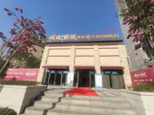 花溪 曦圆南城三房69万