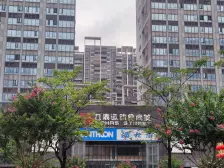 亚艺板块,高楼层可看湖,双公园+地铁,采光好