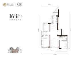 BFC复星外滩中心|御江廷3室2厅1厨2卫建面163.00㎡