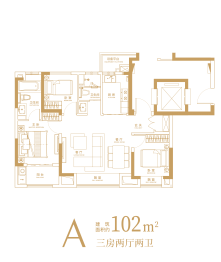 湖滨铂悦花园3室2厅1厨2卫建面102.00㎡