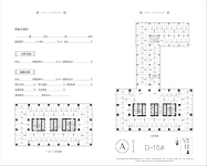 津门中心D15#