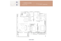 邗建仁恒公园世纪116平米户型